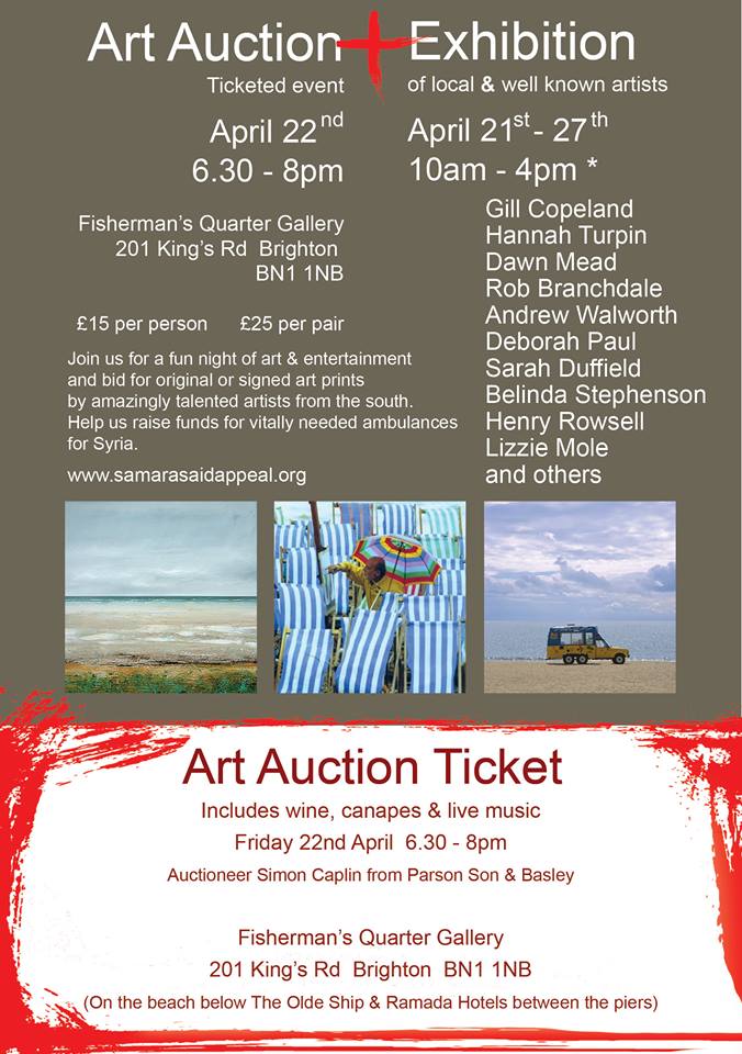 art for an ambulance 2